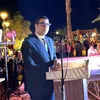 الفاعلية 