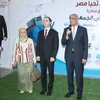 جانب من الفعالية 
