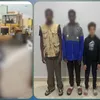 المتهمين