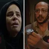راندا إبراهيم ومحمد فراج 