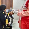 الفاعلية 