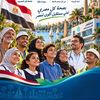  الهيئة العامة للرعاية الصحية حملة &laquo;قصة الشامل.. 6 سنين نجاح ومكملين