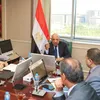  وزير الكهرباء والطاقة المتجددة