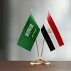 مصر والسعودية 