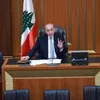 مجلس النواب اللبناني