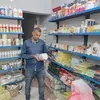 المضبوطات