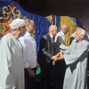 العزاء 