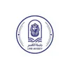 جامعة الأقصر
