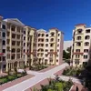 حجز شقق سكنية 