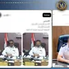 المتهم 