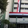 مبني محافظة قنا 