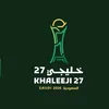 خليجي 27 