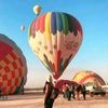 البالون الطائر