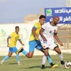 المنصورة و مالية كفر الزيات 