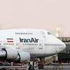 مطار إيران