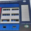 مستشفى بني سويف الجامعي