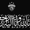 سيراميكا كليوباترا ينعى وفاة مدرب الفريق