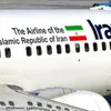 طائرة إيرانية - أرشيفية