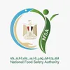 الهيئة القومية لسلامة الغذاء 