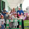 منطقة كفر الشيخ الأزهرية تتصدر مسابقة &laquo;الأزهري الصغير&raquo; للمستوى الأول على مستوى الجمهورية