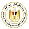 وزارة التعليم العالي 