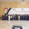 منتدى مصر للتعدين 2026