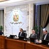 اجتماع الحكومة 