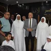 الوداع 