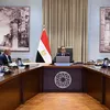 اجتماع الحكومة
