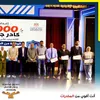 افتتاح معسكر إعداد 1000 متطوع لصندوق مكافحة الإدمان
