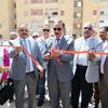 الافتتاح 