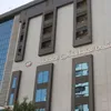 التأمين الصحي بالمنيا