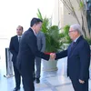 التبادل التجاري