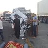 الحادث