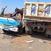 الحادث