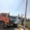 الحادث