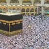الحج
