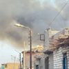 الحريق