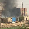 الحريق