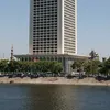 الخارجية المصرية