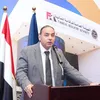الرقابة المالية 
