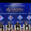 السياحة صناعة متكاملة