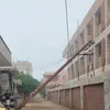 عامود الإنارة
