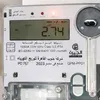 العدادات الكودية 