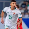 العراق