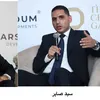 العقارات 