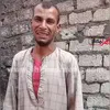 المتضرر