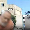 المتهم