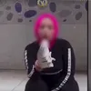 المتهمة