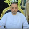 المتوفي 